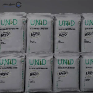 خرید کربنات پتاسیم عمده