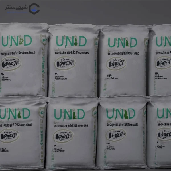 خرید کربنات پتاسیم عمده