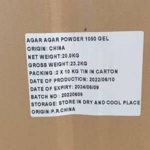 خرید آگار آگار
