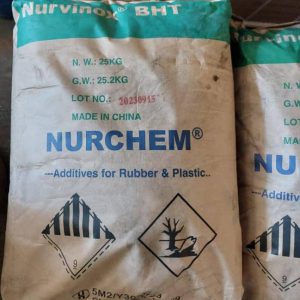 خرید هیدروکسی بوتیل تولوئن BHT