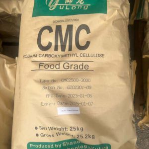 کربوکسی متیل سلولز CMC | سی ام سی