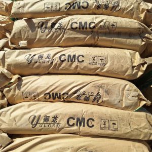 خرید cmc
