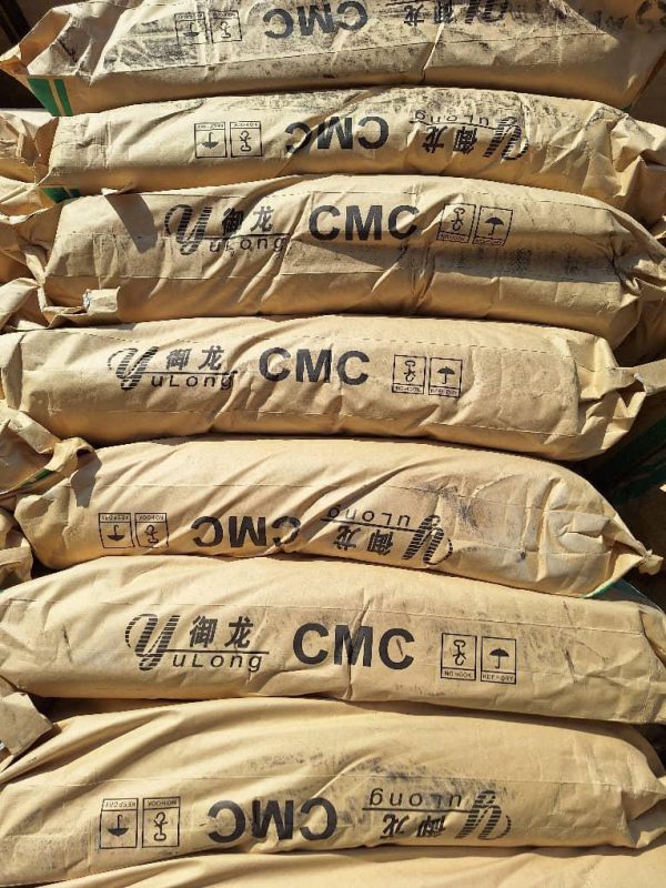 cmc خرید cmc