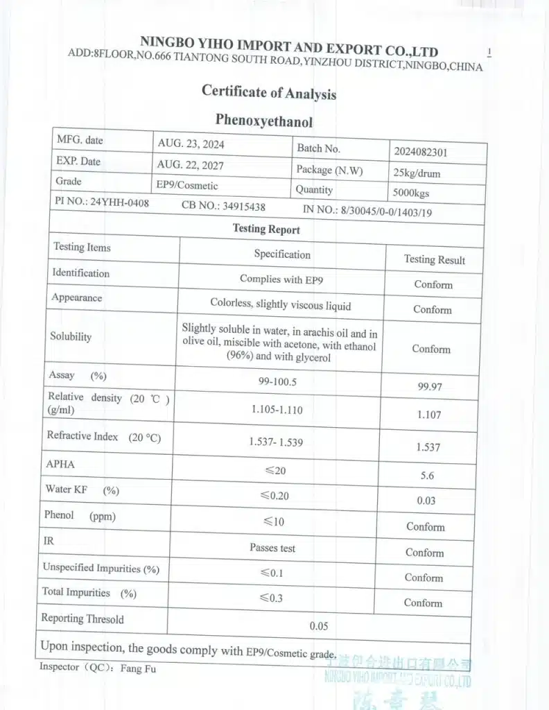 انالیز فنوکسی اتانول