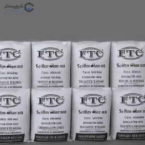 خرید بنزوات سدیم