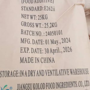 دی استات سدیم