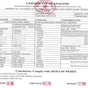 آنالیز تائورین
