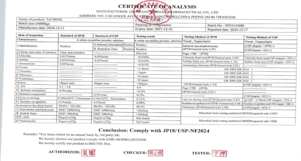 آنالیز تائورین