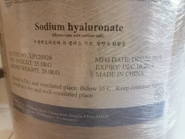 هیالورونیک اسید