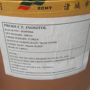 اینوزیتول/ویتامین B8