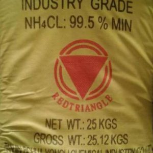 نشادر یا آمونیوم کلرید