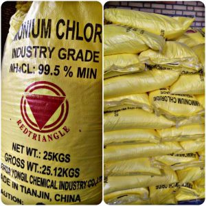 خرید نشادر یا آمونیوم کلراید