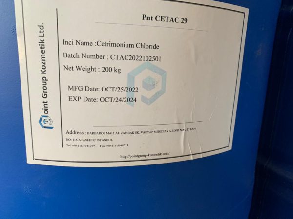 ستریمونیوم کلراید