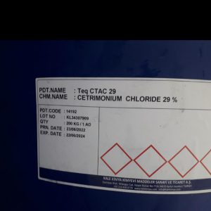 ستریمونیوم کلراید