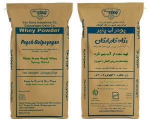 خرید پودر آب پنیر پگاه ایرانی