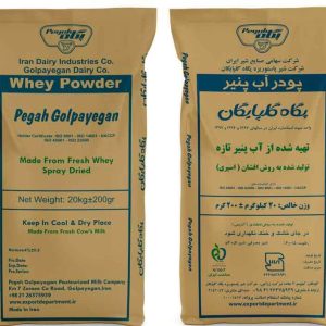خرید پودر آب پنیر پگاه ایرانی