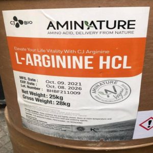 ال آرژنین هیدروکلراید