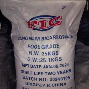 خرید بی کربنات آمونیوم با خلوص 99%