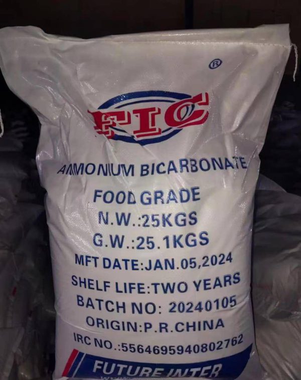 خرید بی کربنات آمونیوم با خلوص 99%