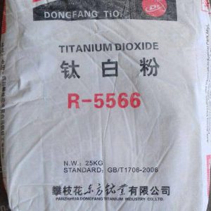 تیتانیوم دی اکسید