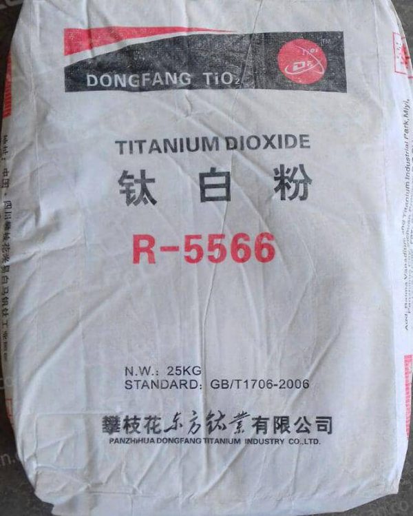 تیتانیوم دی اکسید