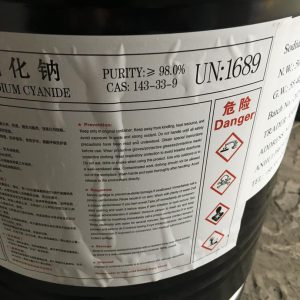سیانور سدیم/سیانید سدیم