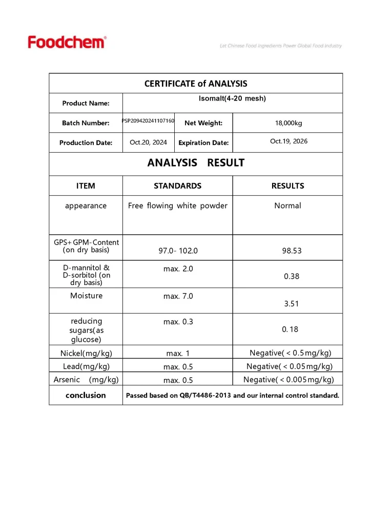 آنالیز ایزومالت