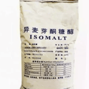 خرید ایزومالت