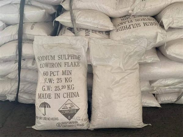 خرید سولفات سدیم