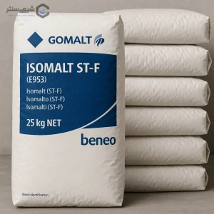 خرید عمده ایزومالت