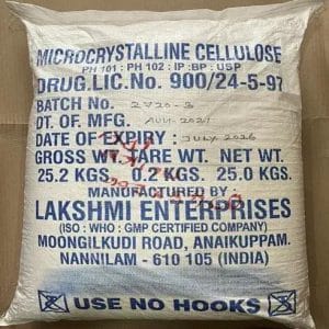 خرید میکروکریستالین سلولز (MCC)