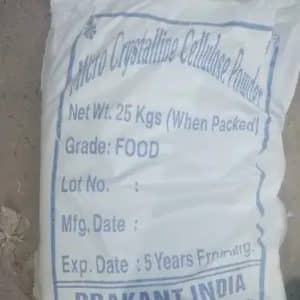 خرید میکروکریستالین سلولز (MCC)