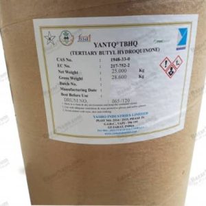 خرید آنتی اکسیدان TBHQ