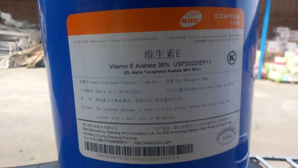 vitamin-e-1 خرید ویتامین E