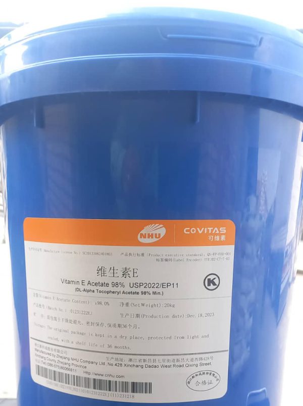 vitamin-e-2 خرید ویتامین E