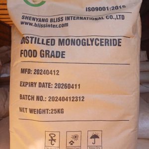 گلیسیرین مونو استئارات (GMS 90)