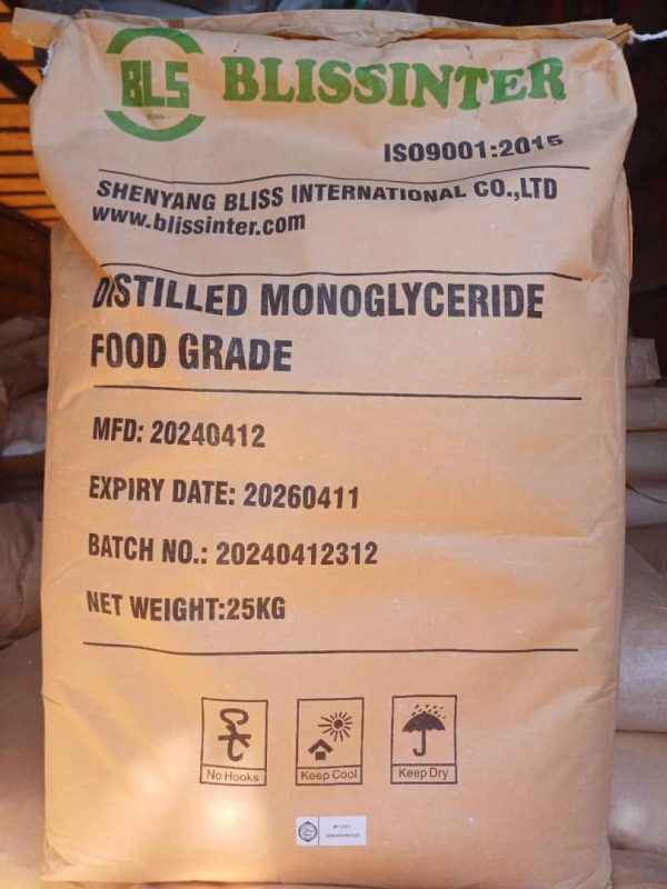 gms-90-glycerol-monostearate گلیسیرین مونو استئارات (GMS 90)