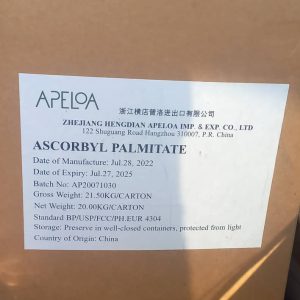 آسکوربیل پالمیتات