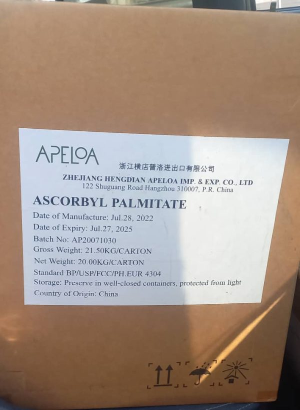 آسکوربیل پالمیتات