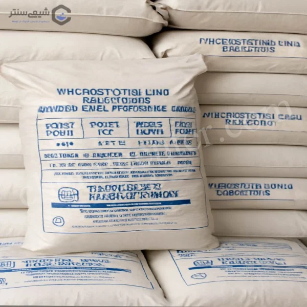 خرید عمده آویسل