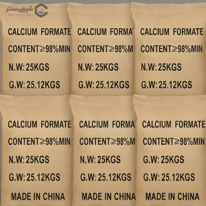 فروش کلسیم فرمات برند FIC