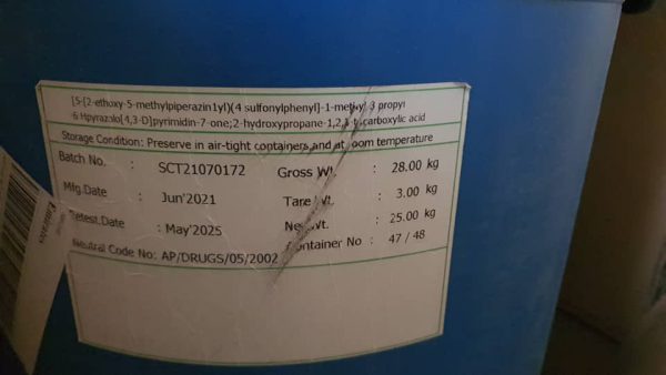 پودر سیلدنافیل