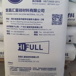 خرید اروزیل 200