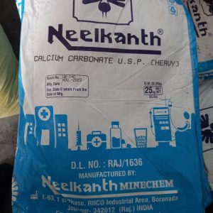 خرید کربنات کلسیم