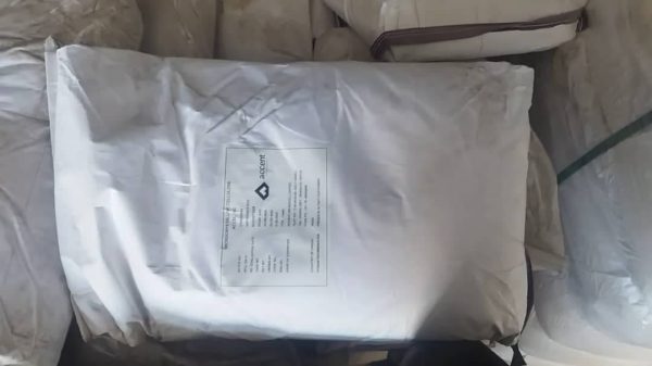 خرید اویسل پودری