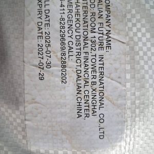 اسید سولفامیک