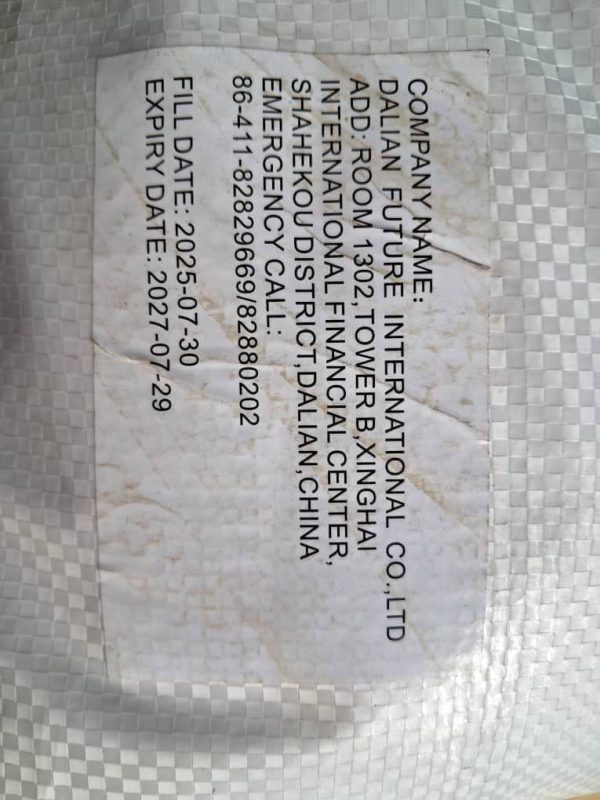 اسید سولفامیک