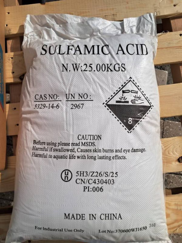 اسید سولفامیک