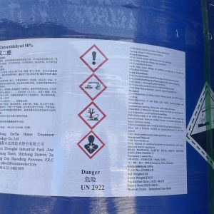 قیمت گلوتارآلدئید صنعتی