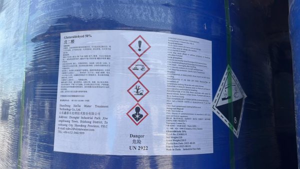 قیمت گلوتارآلدئید صنعتی